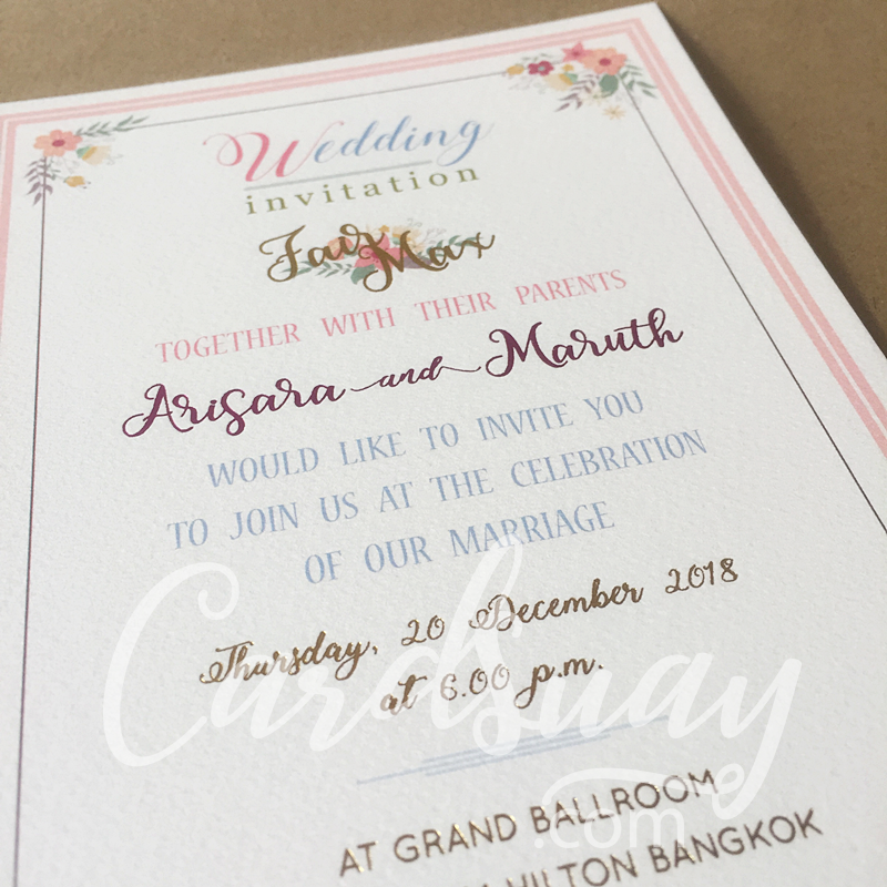 wedding invitation DW74