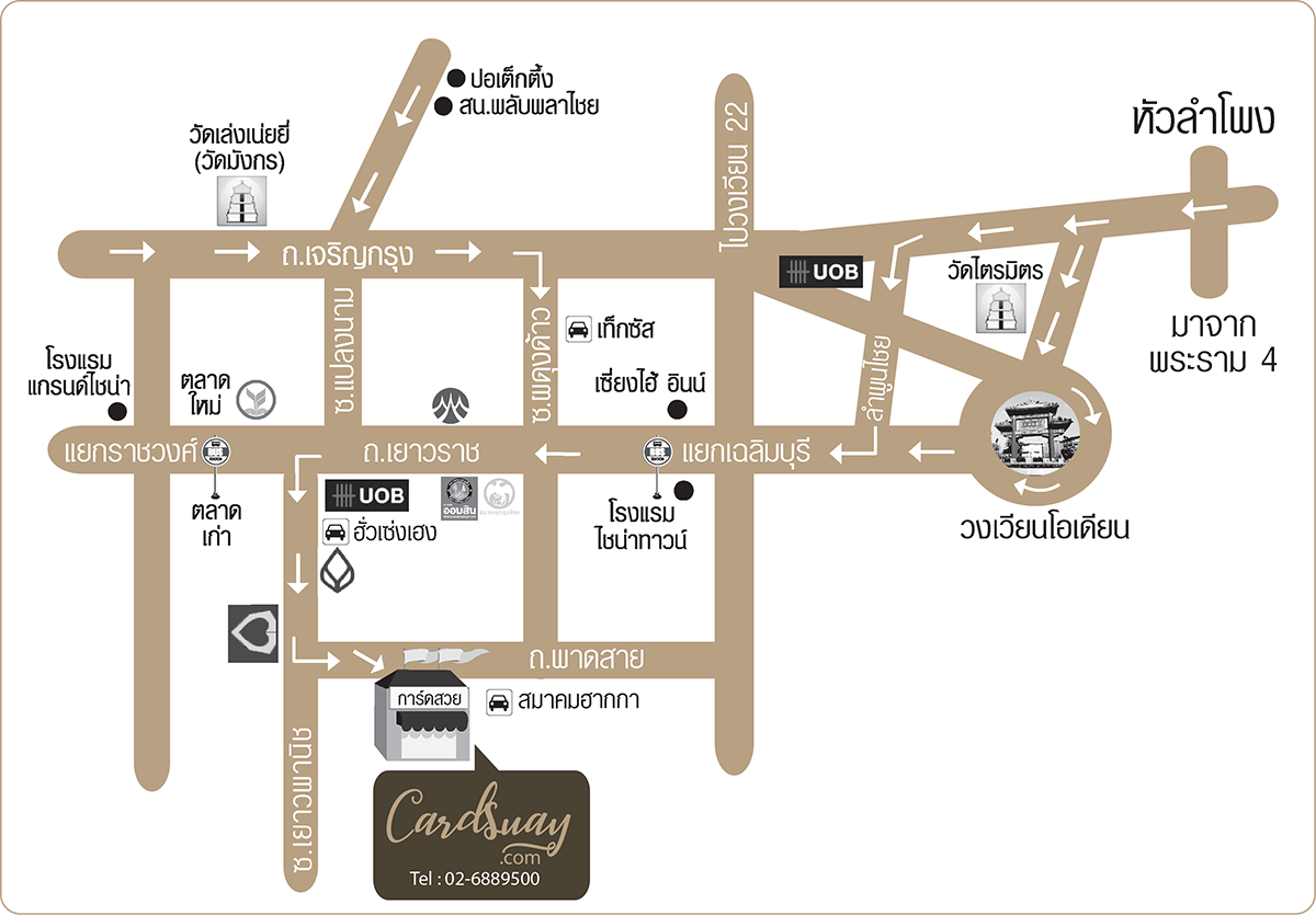 cardsuay map